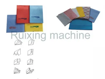 QX-F(300-600) Folding Machine (For 300-600mm Nonwoven Fabric)