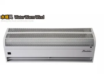 Water Heated Air Curtain