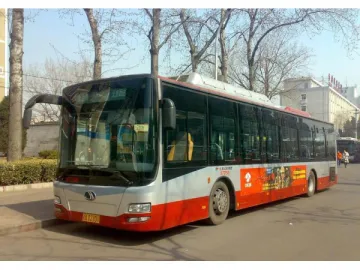 YXAC32C City Bus Air Conditioner