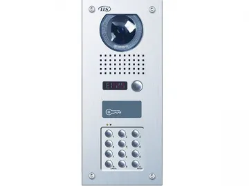 IIS-137EFC-512 Outdoor Camera of Access Control System