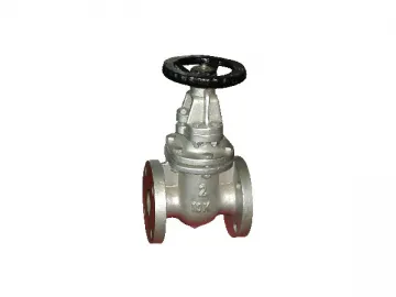 SHC-GV  Metal Seal Gate Valve