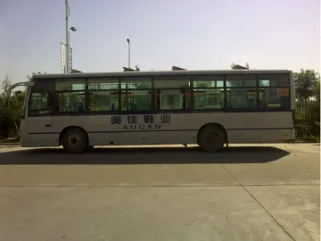 Hybrid Bus YTK6105G