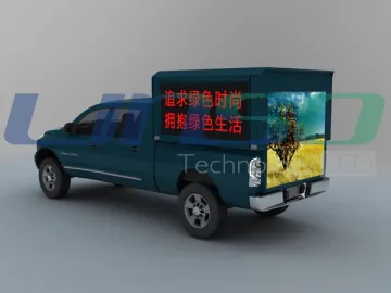 LED Mobile Advertising Vehicle