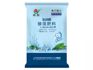 Compound Fertilizer