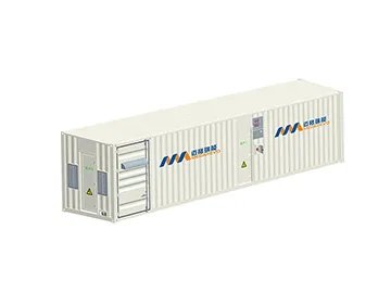 ERESS Series Containerized Energy Storage System