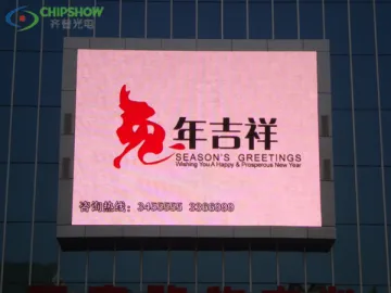 35m2 P16 LED display screen in Hebei China