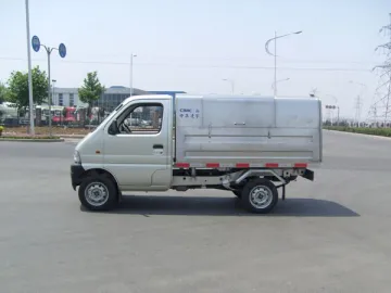 CLY5021ZLJ Garbage Truck (2.6m3)