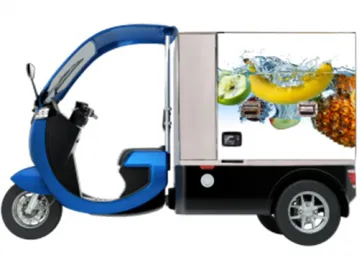 Electric Refrigerated Truck