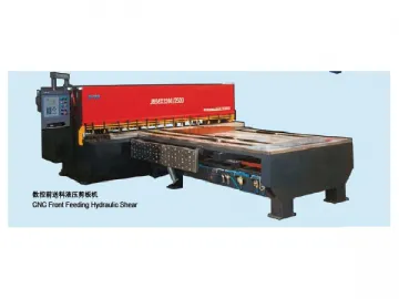 Hydraulic CNC Shearing Machine