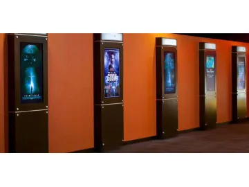 Entertainment Display