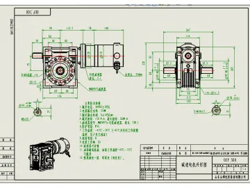 EM110ZYW02 worm-gear motor