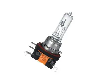 H15 Energy Saving Headlight