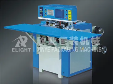 Automatic Soft Loop Handle Bag Making Machine