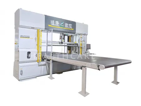 Vertical Continuous Blade Contour Cutting Machine, CNCHK-9.1