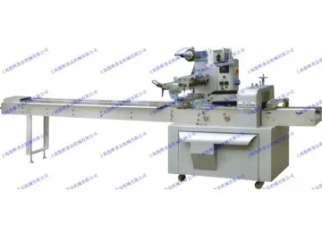 High Speed Multifunction Pillow Type Packaging Machine