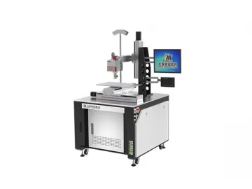 Fiber Laser Welding Machine