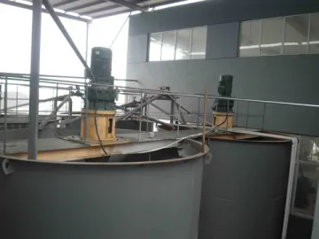 Slurry Storage Tank