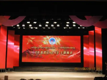 Ai-S10 Advertising Indoor LED Display