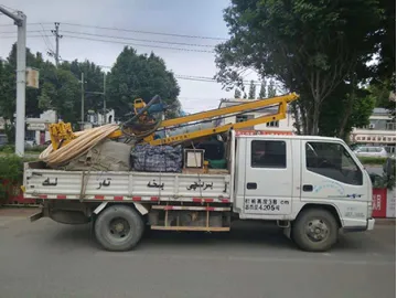 Hydraulic Core Drilling Rig, Type XTQ-2