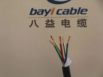 Low-Voltage Power Cable