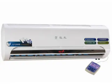 Wall Mounted UV Air Disinfection System