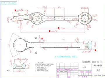 Forged Swing Arm for Chassis and Suspension