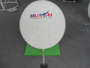 55cm Ku Band Satellite Dish