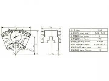 Caliper Disc Brake