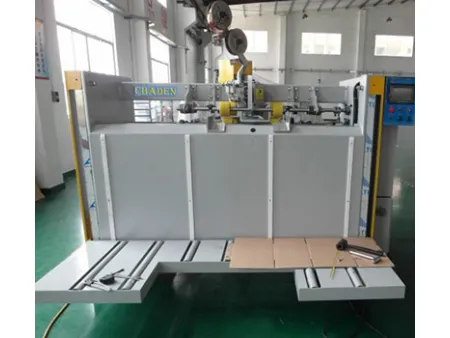 Semi Automatic Box Stitching Machine