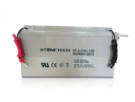 Gel Battery &amp; Lead Acid Battery