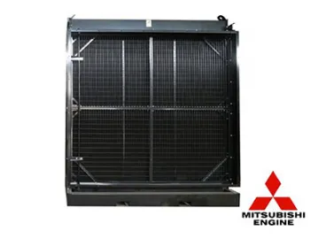 Mitsubishi Engine Cooling Radiator