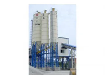 HZS Concrete Batching Plant