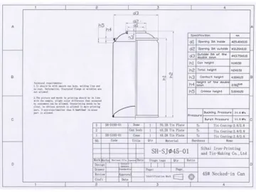 45mm Diameter Aerosol Can