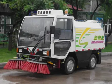 CHD5051TSL Street Sweeper