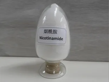 Nicotinamide