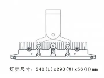 96W LED Tunnel Light