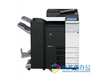 Konica Minolta bizhub 554e   Black&amp;White 55ppm Multifunction (Copier, Printer, Scanner)