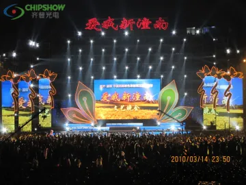 Stage LED Display Screen