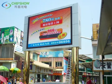 36m2 P16 LED display screen in Guangzhou China