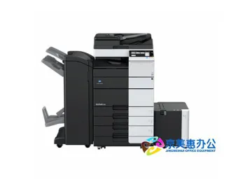 Konica Minolta bizhub 558   Black&amp;White 55ppm Multifunction (Copier, Printer, Scanner)