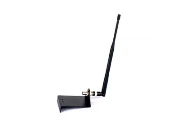 Infrared Conference External Antenna HT-8500AT