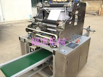 Ultrasonic Cross Cutting Machine