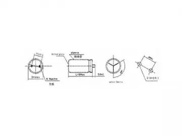 E15 Electrolytic Capacitor