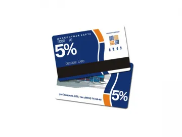 Magnetic Stripe Card