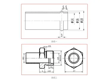 Power Steering Tank Assembly/Steering Control Unit