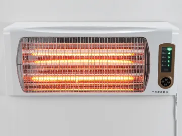 Wall-Mounted Infrared Bathroom Heater