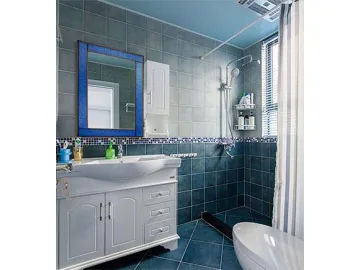 Framed Rectangular Bathroom Mirror