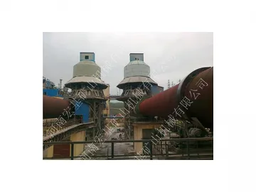 Active Lime Rotary Kiln