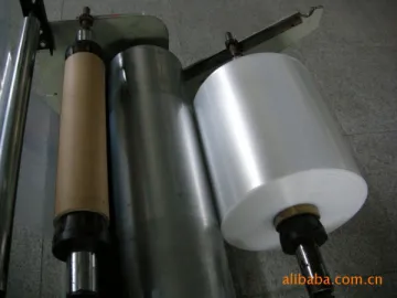 Blowing Film Making Machine