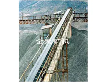 Air Supported Belt Conveyor